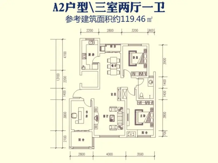 塞纳公馆户型-开封房天下