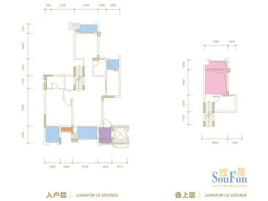 龙湖拉特芳斯一期洋房丽舍别院标准层a3户型 3室2厅2卫1厨
