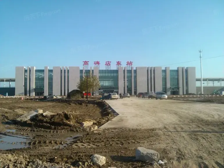 玫瑰园高碑店东站-高碑店搜房网