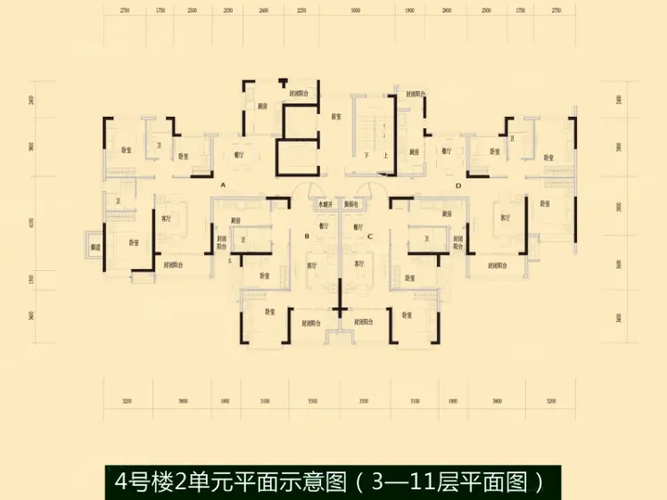 金色橄榄城户型-长春房天下