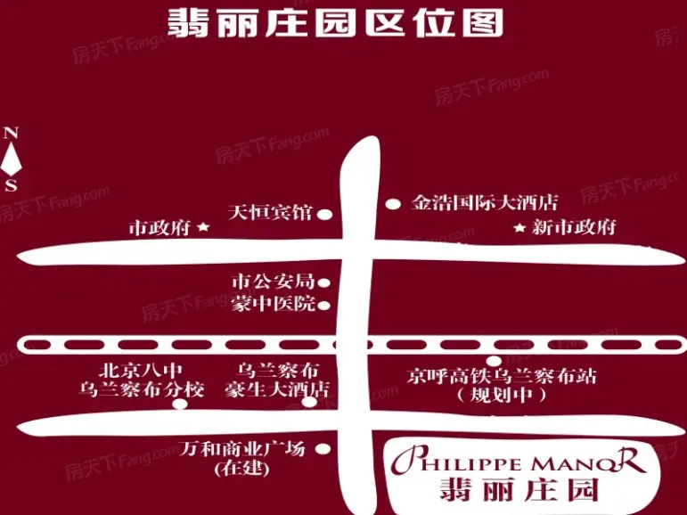 翡丽庄园区位图