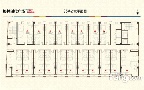 格林郡府户型图35#公寓平面图