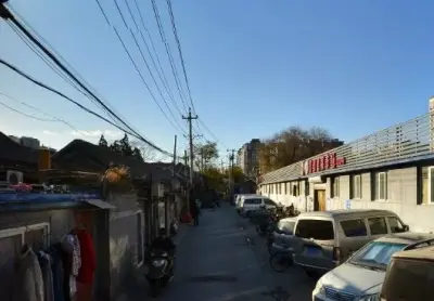 白塔寺大茶叶胡同外景图-北京搜房网