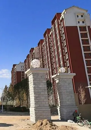 仁和花园