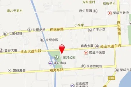 小区,是唯一一个建在公园内部的社区,建成之后是荣成市的地标性建筑