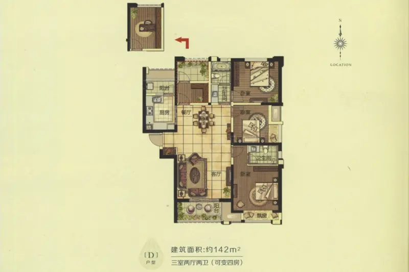 康桥悦岛户型图
