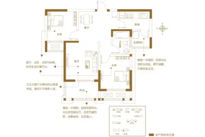 建业·壹号城邦户型图-焦作搜房网