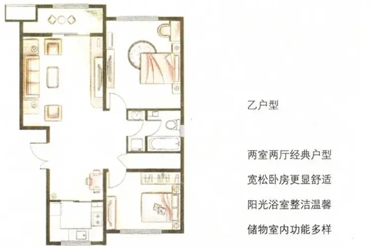 众一山水城户型-中卫房天下