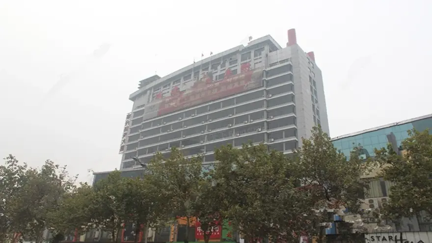 新兴商务大厦
