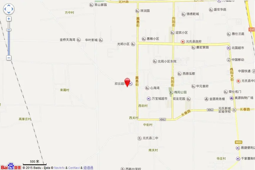 元氏现代城交通图-石家庄房天下