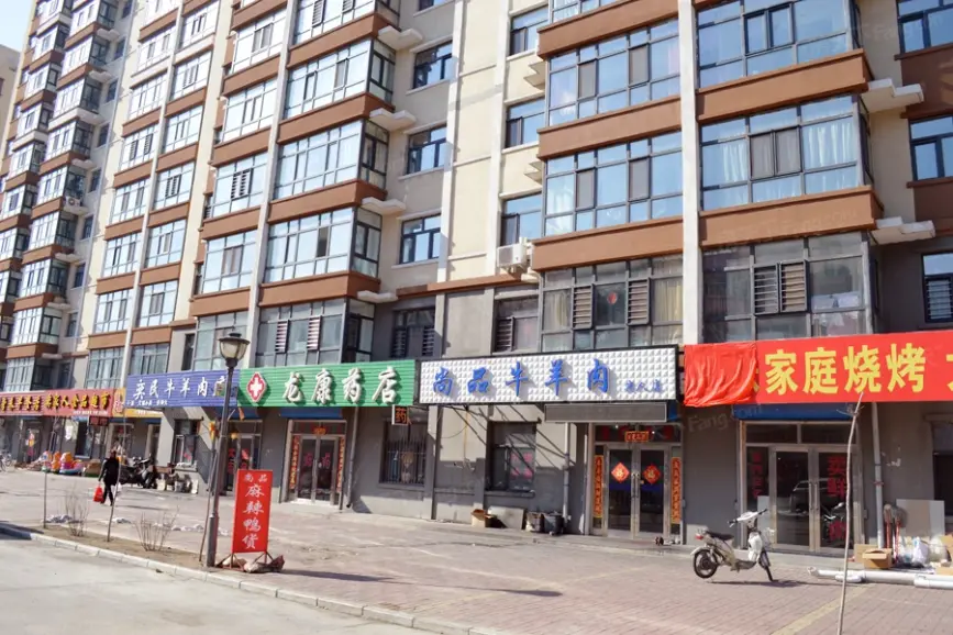 奕人花园 外景图-齐齐哈尔搜房网