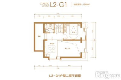 西长安壹号二期l2-g1户型图 1室1厅1卫1厨