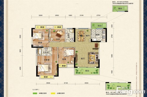 观府壹号户型图熙岸组团a户型4室2厅2卫1厨