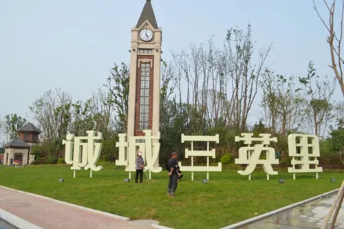 诚城三英里置业顾问新房帮在线 等您抢购20套