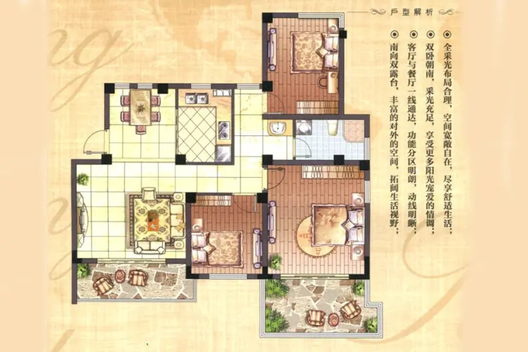 碧桂园凤凰城户型-镇江房天下