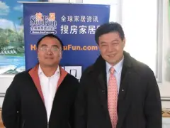 中国家居这十年访谈之冠军瓷砖董事长林荣德