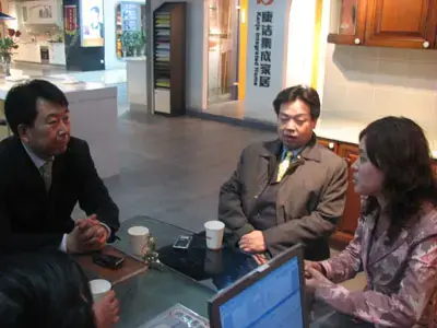 搜房网独家采访朱长岭,汪林朋,刘晨,王占府
