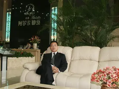 河北荣盛房地产开发有限公司的副总经理 陈正柏先生