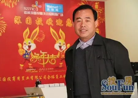 专访沃尔玛超市 核心商业引擎推进片区商业