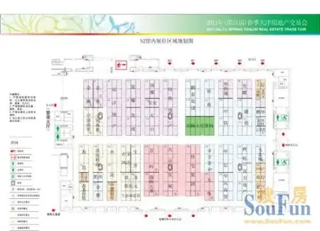 2011天津房交会明日梅江会展中心开幕 展位高清大图抢先看
