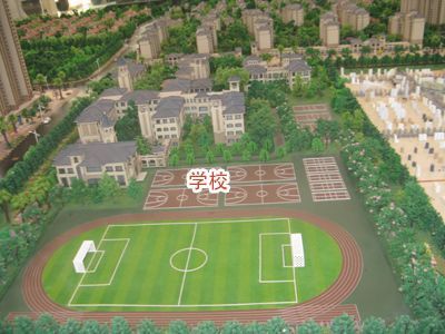 未来将引进北京,上海等一线城市的知名学校,涵盖“幼儿园-小学