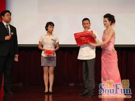 新通商控股集团两周年庆典隆重举行