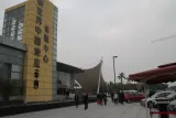 ����������������Ʒ���Ŀʵ�� ������ͼ��й