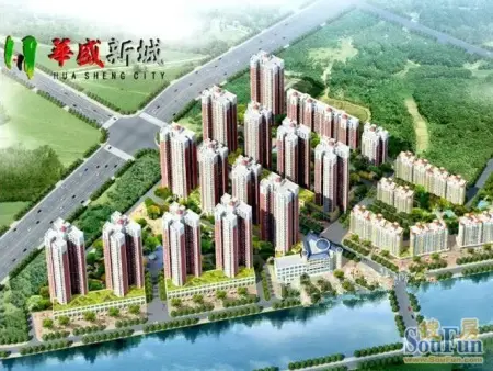 华盛新城2期