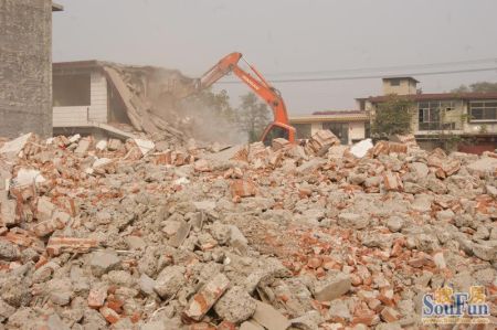 晟地丽江拆迁工作全面启动 搜房网记者现场报道