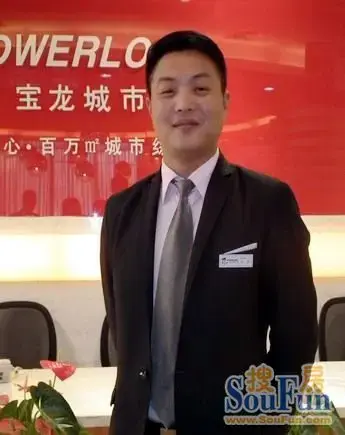 他们是介于购房者和开发商之间的桥梁,他们是站在房地产销售第一线的