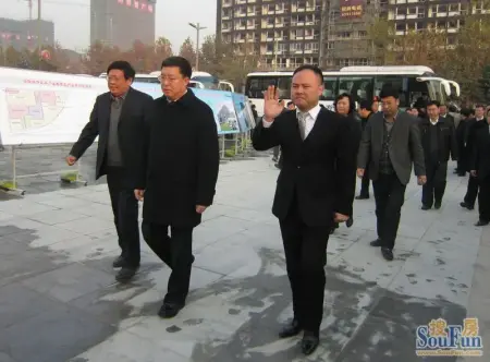 洛阳市委书记毛万春等领导视察中伟业开元壹号
