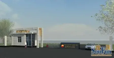 公司大门图片