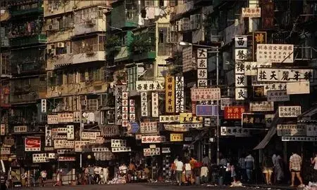 香港最大贫民窟住房条件很凄惨 看后泪流满面