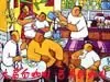 大马艺术：白咖啡