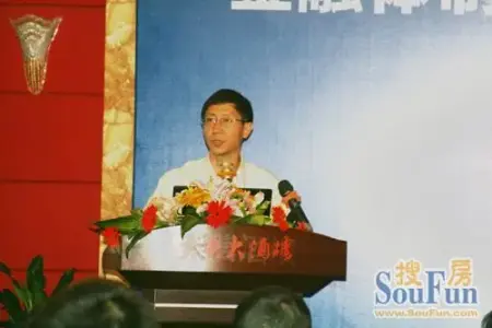 四川省国际合作投资促进会投融资专委会主任郭建图片