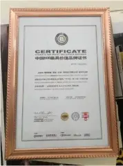 瑞宝壁纸蝉联2013中国500最具价值品牌_房