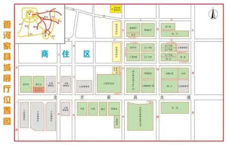 香河家具城平面图