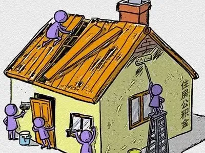 深圳住房公积金利息可在网上查询余额