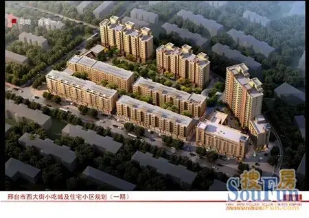 嘉昌城市广场:领创邢台的国际街区式生活