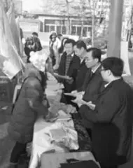 鞍山第三次全国经济普查的标准时点为本月31