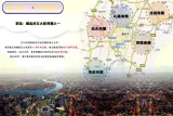2013ǲ԰ڷɵһ꣬ϰǨҵõʵʽչδ6߿ͨ๺߽ĿͶ˲԰