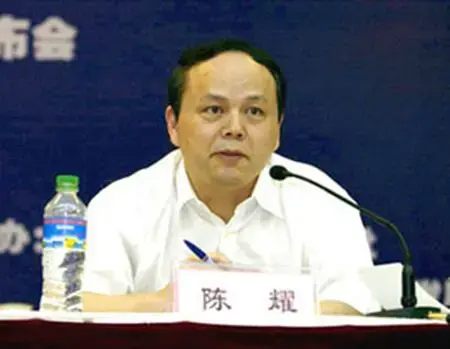陈耀:新城应加强配套 不动产登记对房价无直接影响