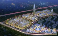 关于努力打造国际性的茶叶交易平台的毕业论文题目范文