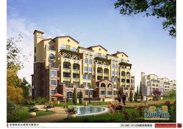 优享本溪上游奢华生活_房产资讯高清图