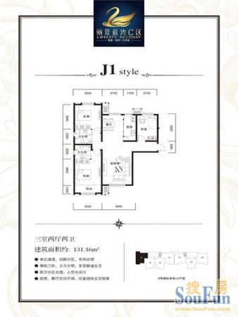 丽景蓝湾c区8号楼加推 完美户型火热绽放