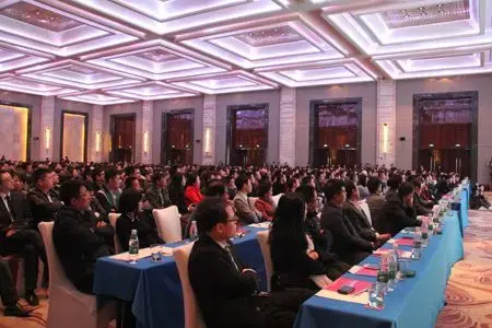 长春总部基地携手郎咸平举办高端论坛 共赢企