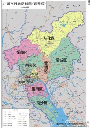 广州正式下发区域调整通知 最新行政区划图出