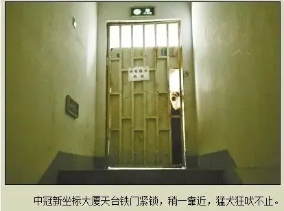 高层住宅天台通道多被锁 居民担心逃生难