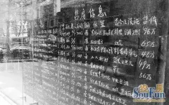 郑州买房组合贷有望年底前试行_房产资讯-商