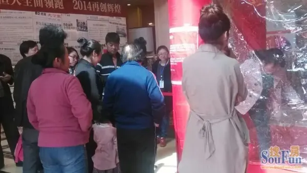 评论:零首付再现 需警惕相关风险_房产资讯高